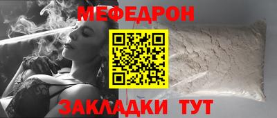 метадон Первоуральск