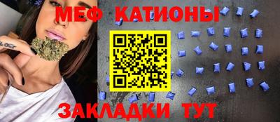 альфа пвп Партизанск