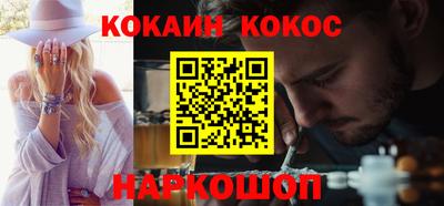 метадон Первоуральск