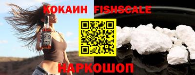 метадон Первоуральск