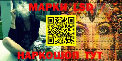 метадон Первоуральск