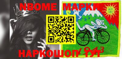 метадон Первоуральск