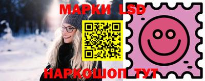 метадон Первоуральск