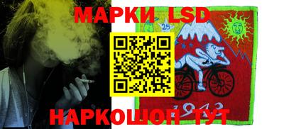 метадон Первоуральск