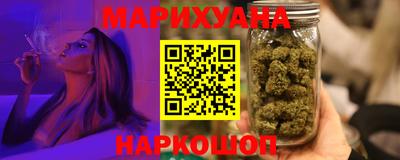 альфа пвп Партизанск