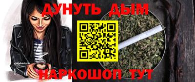 метадон Первоуральск