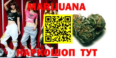 метадон Первоуральск
