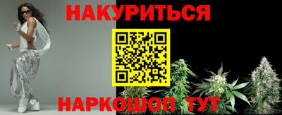 альфа пвп Партизанск