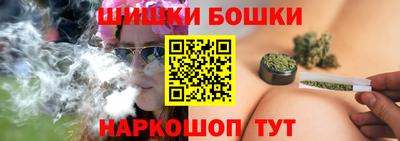 гидра Пенза