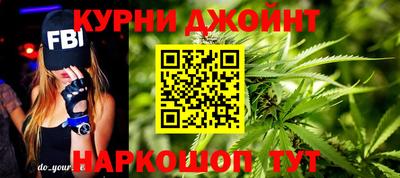 метадон Первоуральск