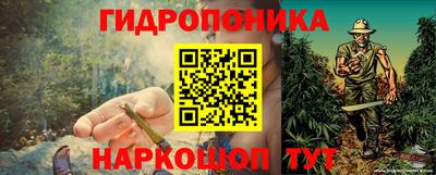 альфа пвп Партизанск