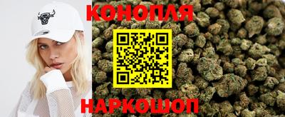 метадон Первоуральск