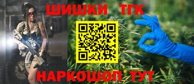 альфа пвп Партизанск