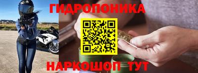 метадон Первоуральск