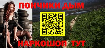 альфа пвп Партизанск
