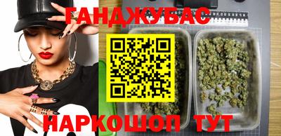 гидра Пенза