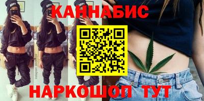 гидра Пенза