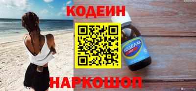 альфа пвп Партизанск