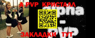 метадон Первоуральск