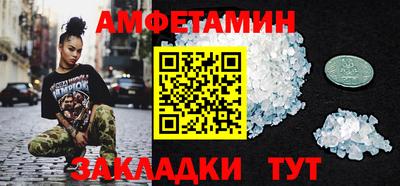 метадон Первоуральск