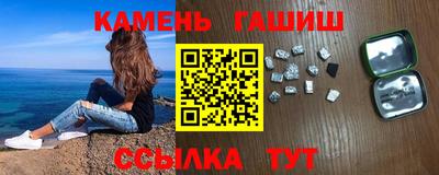 метадон Первоуральск