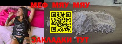 метадон Первоуральск