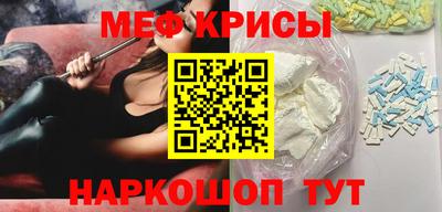 альфа пвп Партизанск