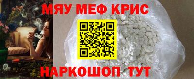 метадон Первоуральск