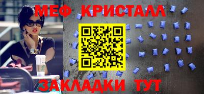 гидра Пенза